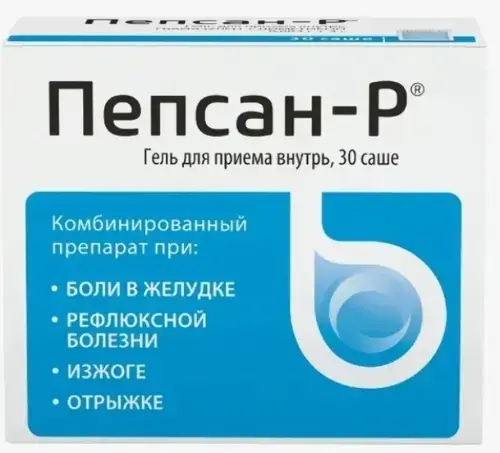 ПЕПСАН-Р гель д/внутр. прим. (саше) 10г N30 (Лаборатории Майоли Спиндлер, ФРАНЦИЯ)