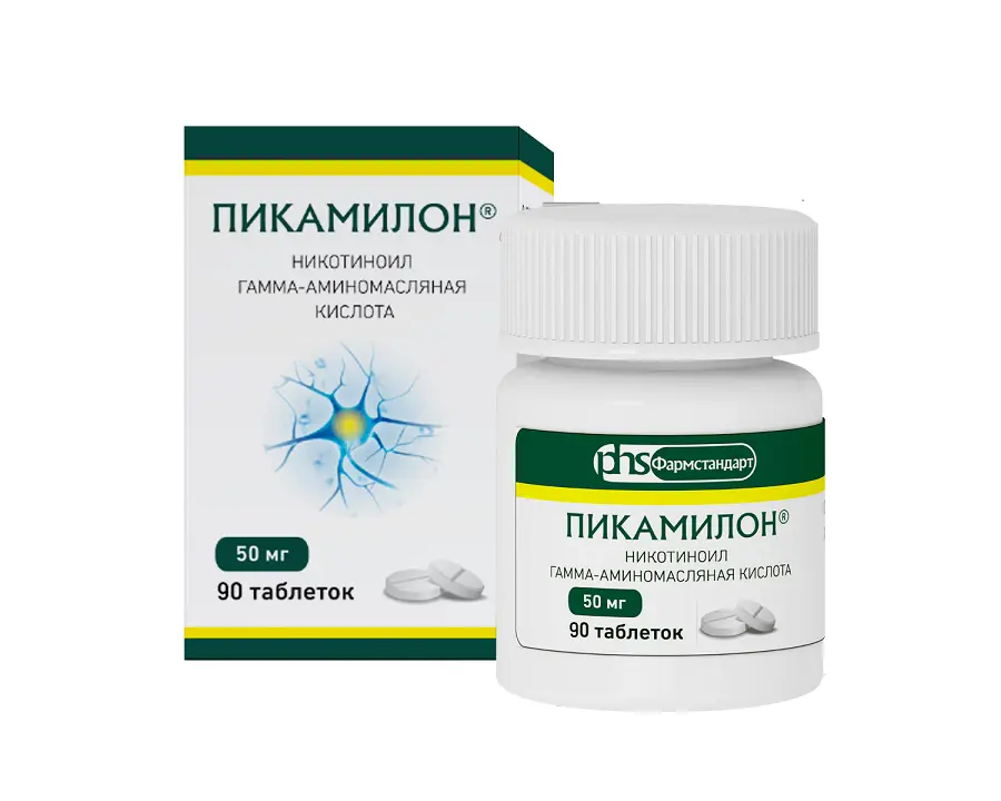 ПИКАМИЛОН табл. 50мг N90 (ФАРМСТАНДАРТ, РФ)