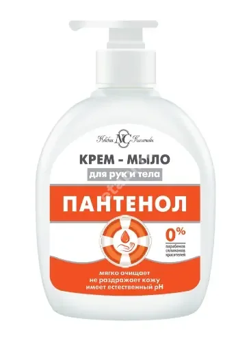 НЕВСКАЯ КОСМЕТИКА Пантенол крем-мыло жидкое 300мл (Невская Косметика, РФ)