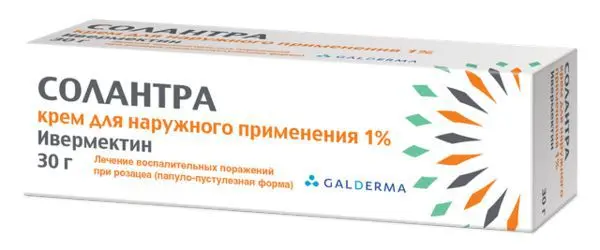 СОЛАНТРА крем (туба) 1% - 30г N1 (ГАЛДЕРМА, ФРАНЦИЯ)