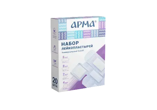 ПЛАСТЫРЬ бактерицид. Арма набор Универсальный Clear полимер бел. N20 (БЕРГУС, РФ)