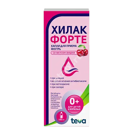 ХИЛАК ФОРТЕ капли внутр. 100мл N1 Вишня (ТЕВА, ГЕРМАНИЯ)