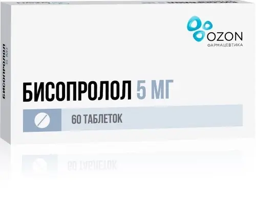 БИСОПРОЛОЛ табл. п.п.о. 5мг N60 (ОЗОН, РФ)