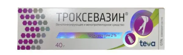 ТРОКСЕВАЗИН гель (туба) 2% - 40г N1 (ТЕВА, БОЛГАРИЯ)