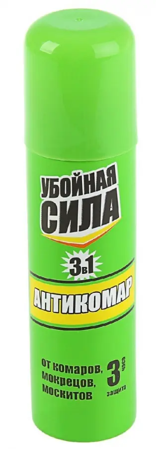 УБОЙНАЯ СИЛА аэроз. от комаров Антикомар 3 в1 150мл (Аэрозоль Новомосковск, РФ)