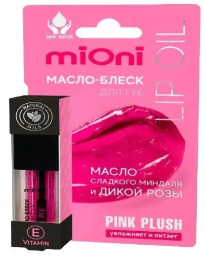 МИОНИ (MIONI) масло-блеск для губ Pink plush 5мл (Народные Промыслы, РФ)