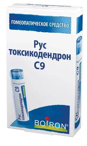 РУС ТОКСИКОДЕНДРОН С9 гран. гомеопат. 4г N1 (Буарон Лаб, ФРАНЦИЯ)