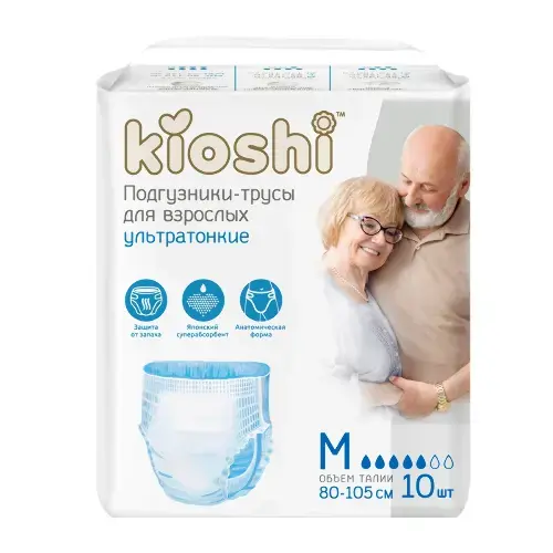 КИОШИ (KIOSHI) трусы при недержании 5кап. р.M 80-105см N10 (Фужиан Хенгда Санитари Продактс, КИТАЙ)