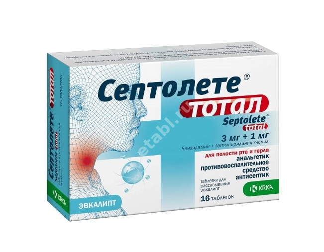 СЕПТОЛЕТЕ Тотал табл. д/рассас. N16 Эвкалипт (КРКА, СЛОВЕНИЯ)