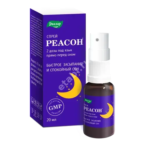РЕАСОН спрей 20мл N1 (ЭВАЛАР, РФ)