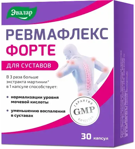 РЕВМАФЛЕКС Форте капс. 0.65г N30 (ЭВАЛАР, РФ)