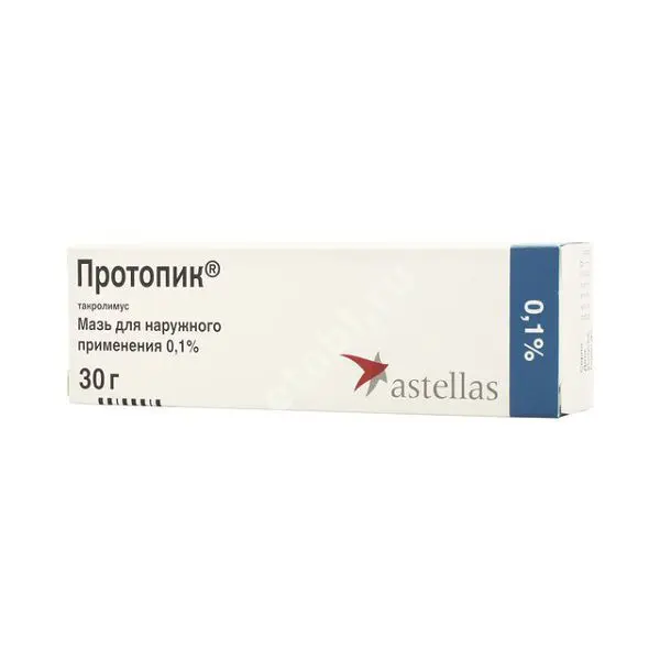 ПРОТОПИК мазь д/наруж. прим 0.1% - 30г N1 (ЛЕО-ФАРМ, ИРЛАНДИЯ/НИДЕРЛАНДЫ)