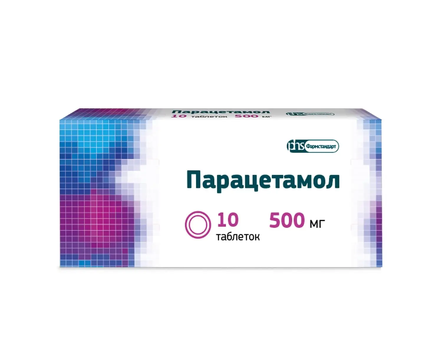 ПАРАЦЕТАМОЛ табл. 500мг N10 Интелтрейд (Фармстандарт Лексредства, РФ)