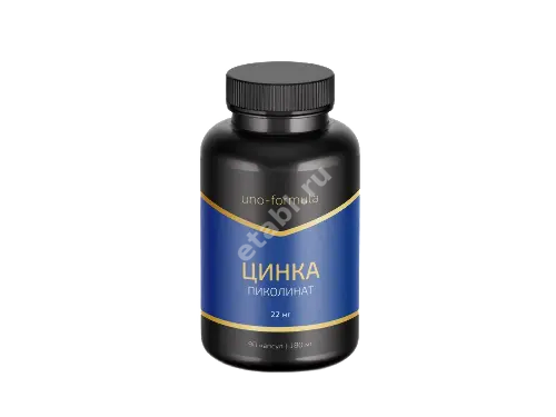 ЦИНКА ПИКОЛИНАТ Уно-формула капс. 0.18г N90 (Уралбиофарм, РФ)
