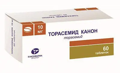 ТОРАСЕМИД табл. 10мг N60 (КАНОНФАРМА, РФ)