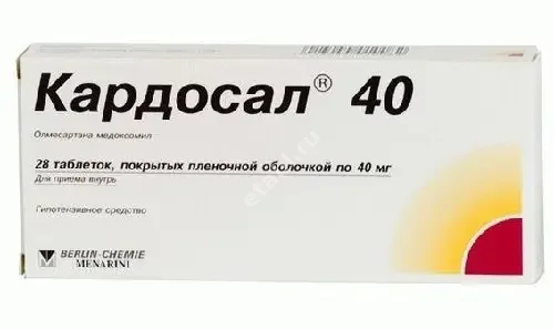 КАРДОСАЛ 40 табл. п.п.о. 40мг N28 (БЕРЛИН ХЕМИ, ГЕРМАНИЯ)