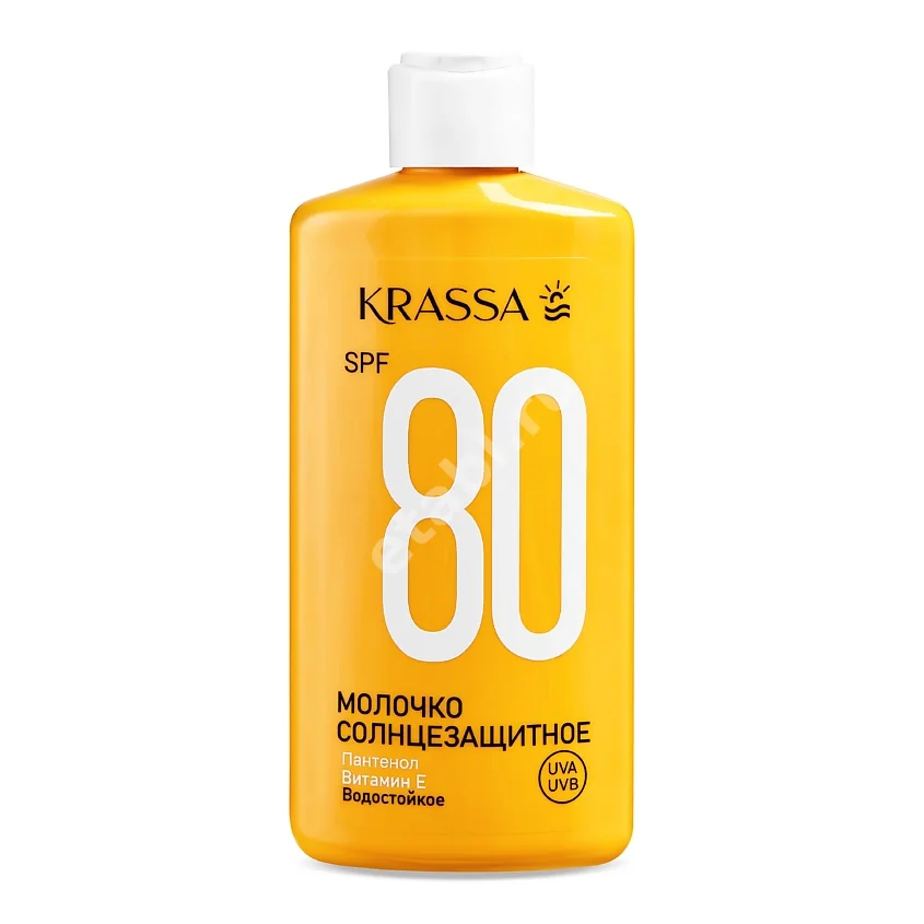 КРАССА (KRASSA) молочко солнцезащит SPF80 Пантенол/Витамин Е/водостойкое 150мл (Красса-Косметикс, РФ)