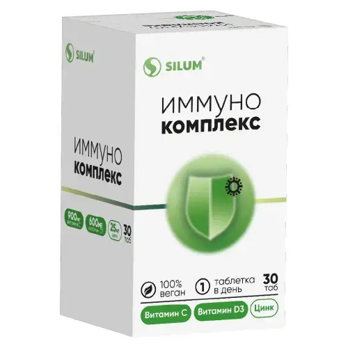 ИММУНОКОМПЛЕКС Silum табл. жев. 1.8г N30 (Иннофарма, СЛОВАКИЯ)