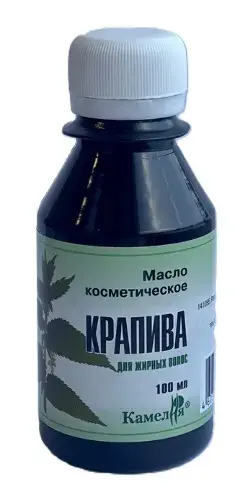 МАСЛО КОСМЕТИЧЕСКОЕ Крапива 100мл (Камелия НПП, РФ)