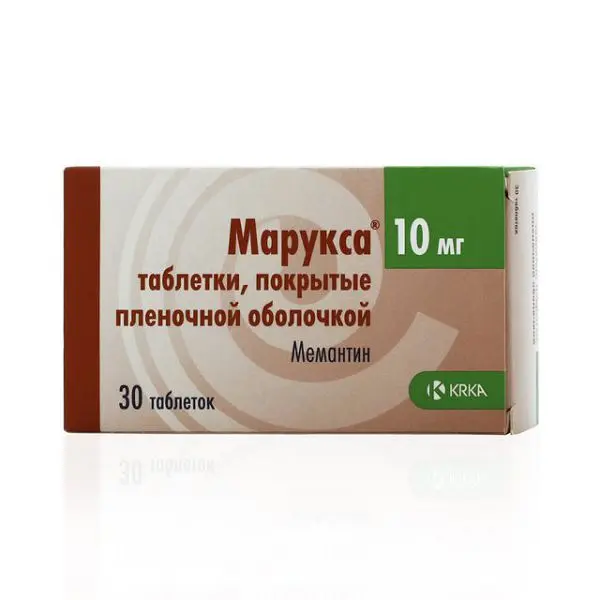 МАРУКСА табл. п.п.о. 10мг N30 (КРКА, РФ)