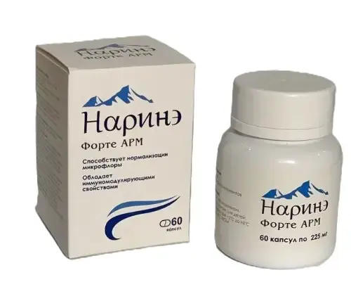 НАРИНЭ ФОРТЕ АРМ капс. 0.225г N60 (Витавей, АРМЕНИЯ)