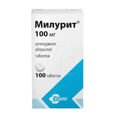 МИЛУРИТ табл. 100мг N100 (ЭГИС  , ВЕНГРИЯ)