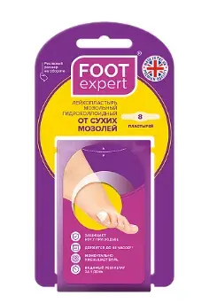 ПЛАСТЫРЬ ГИДРОКОЛЛОИДНЫЙ Foot Expert от сух мозолей 1.8х6,1см N8 (ФармЛайн, ВЕЛИКОБРИТАНИЯ)