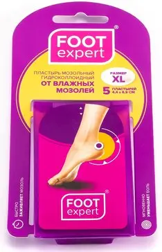 ПЛАСТЫРЬ ГИДРОКОЛЛОИДНЫЙ Foot Expert от влажн моз 4.4х6.9см N5 (ФармЛайн, ЧЕХИЯ)