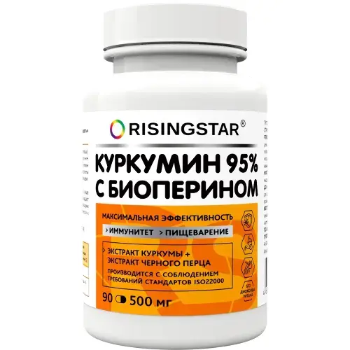 РИЗИНГСТАР (RISINGSTAR) Куркумин 95% с биоперином максимальная эффективность капс. 500мг N90 (Артлайф, РФ)