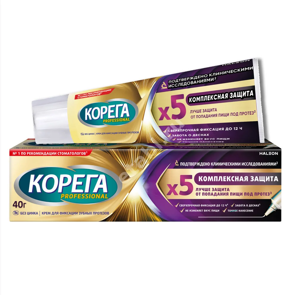 КОРЕГА крем для зубных протезов Комплексная защита 40г (Максимальное прилегание) (ГЛАКСО СМИТ КЛЯЙН, ИРЛАНДИЯ)