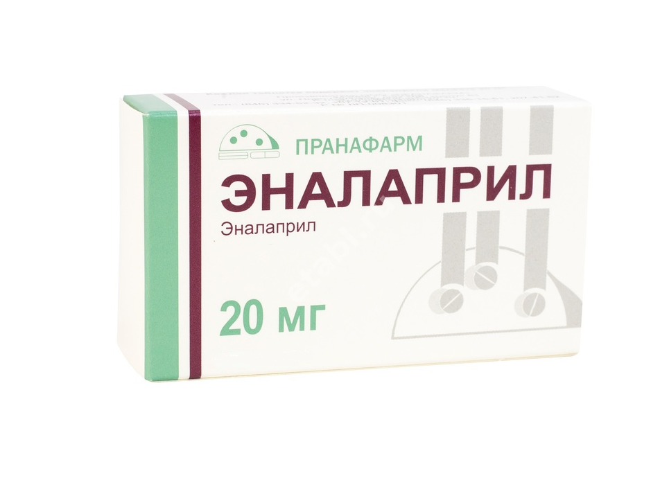 ЭНАЛАПРИЛ табл. 20мг N30 (Пранафарм, РФ)