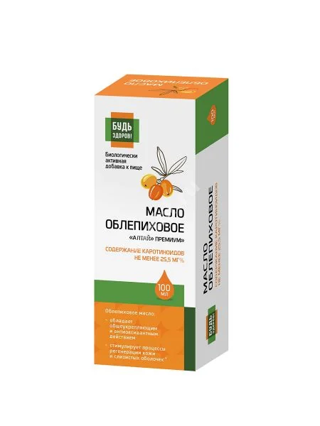 ОБЛЕПИХОВОЕ МАСЛО (фл.) 25мг% - 100мл N1 (Грин Сайд, РФ)