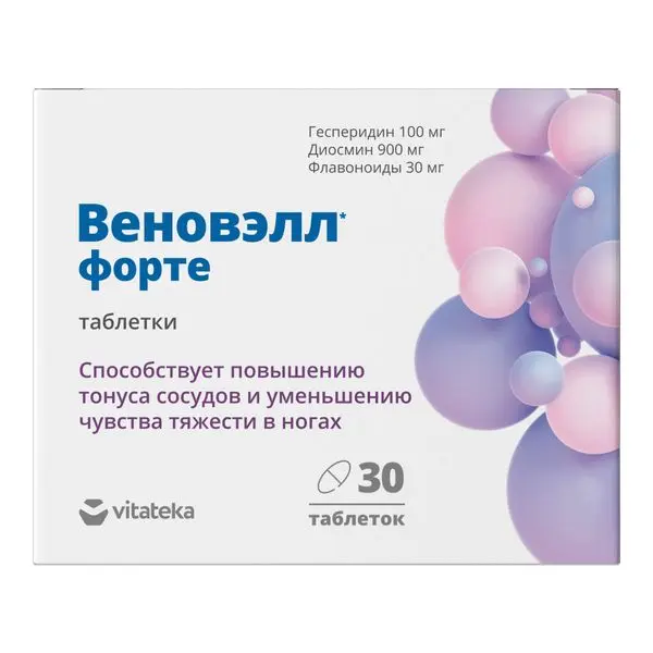 ВЕНОПРИМ ФОРТЕ Витатека (Веновэлл Форте) табл. 1.24г N30 (Квадрат-С, РФ)