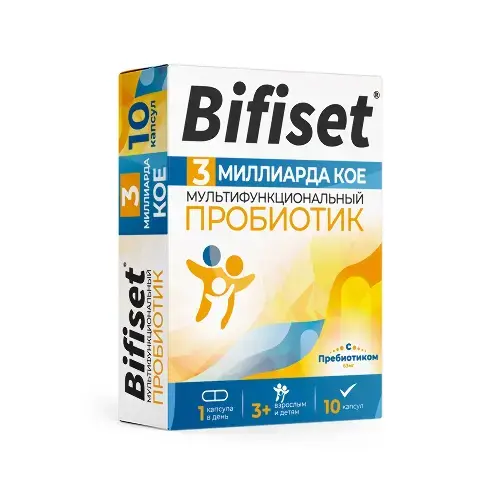 БИФИСЕТ (BIFISET) Пробиотик капс. 0.5г N10 (Магнум, РФ)