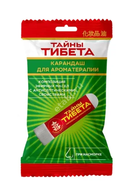 ТАЙНЫ ТИБЕТА карандаш д/ароматерапии 1.5г N1 (ФармЛайн, ЧЕХИЯ)