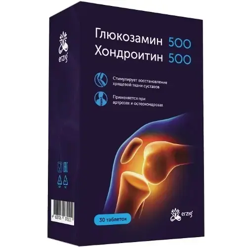 ГЛЮКОЗАМИН+ХОНДРОИТИН табл. 1.1г N30 (Фармацевтическая Фабрика, РФ)