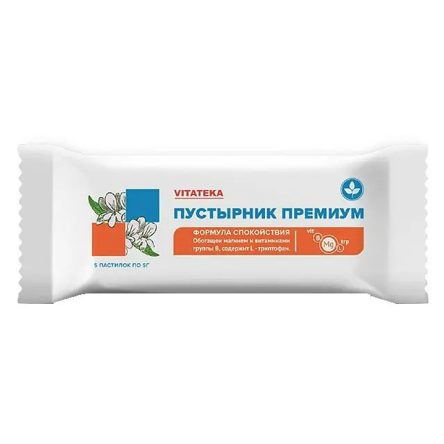ПУСТЫРНИК ПРЕМИУМ пастилки 5г N5 (Фарм-Про, РФ)