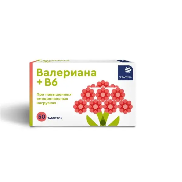 ВАЛЕРИАНА +В6 Проаптека табл. 0.94г N50 (ВнешторгФарма, РФ)