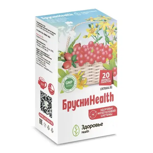 БРУСНИHEALTH (фильтр-пак.) 1.5г N20 (Здоровье Фирма, РФ)