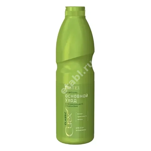 ЭСТЕЛЬ (ESTEL) Curex Classic шампунь Основной уход 1л (Юникосметик, РФ)