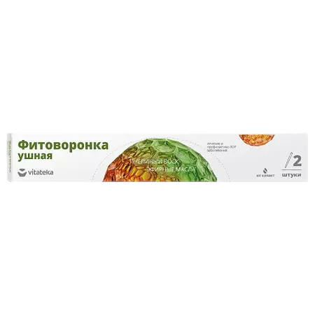ФИТОСВЕЧИ УШНЫЕ для взрослых N2 (Реамед, РФ)
