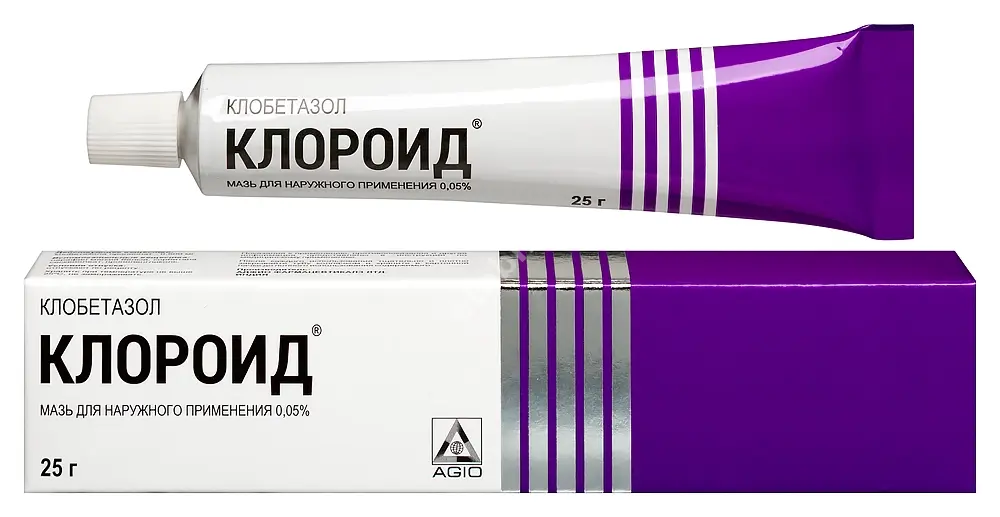 КЛОРОИД мазь д/наруж. прим 0.05% - 25г N1 (Аджио Фармацевтикалз, ИНДИЯ)