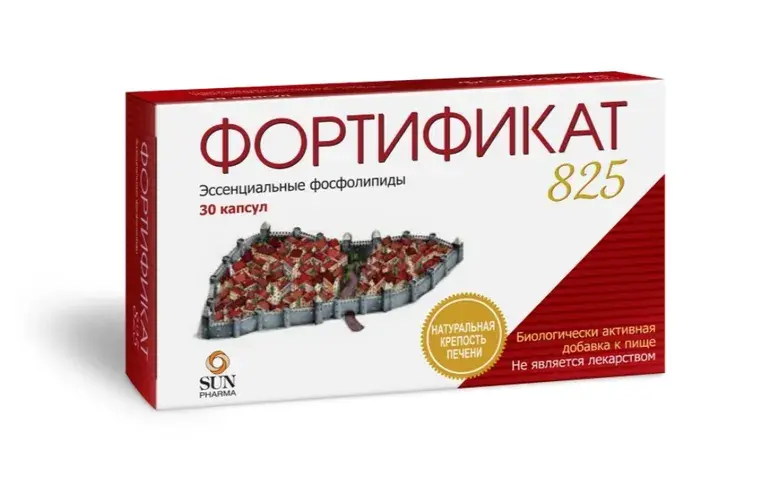 ФОРТИФИКАТ 825 капс. 1.49г N30 (Лаборатории Ликонса, ИСПАНИЯ)