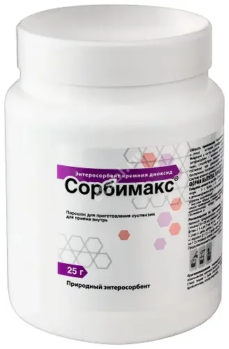 ЭНТЕРОСОРБЕНТ КРЕМНИЯ ДИОКСИД пор. д/сусп.  внутр. (банк.) 25г N1 (Алмаксфарм, РФ)
