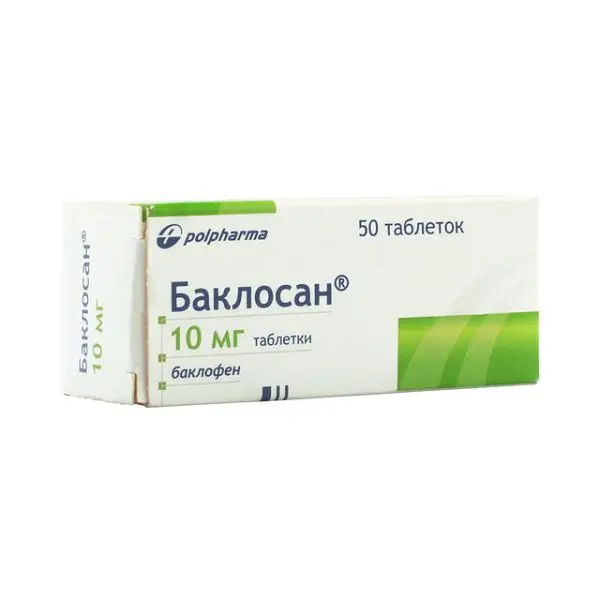БАКЛОСАН табл. 10мг N50 (АКРИХИН, ПОЛЬША)