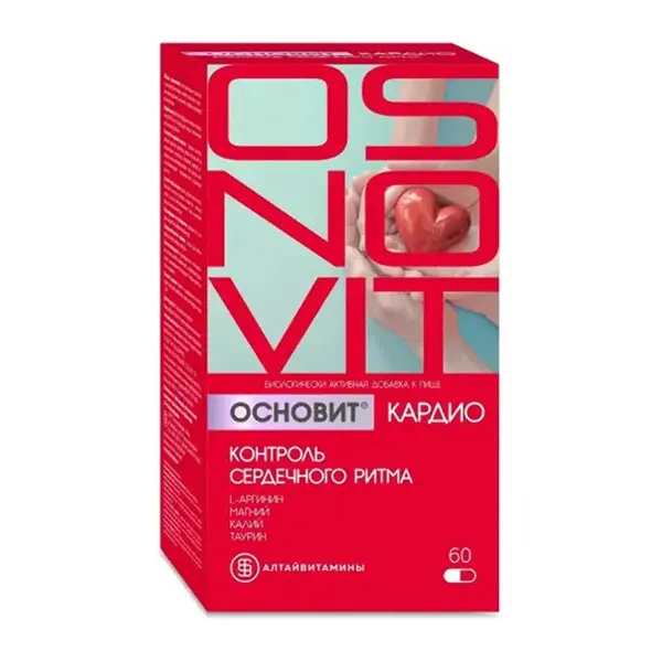 ОСНОВИТ Кардио Контроль сердечного ритма капс. N30+30 (Алтайвитамины, РФ)