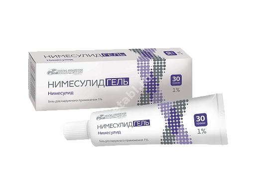 НИМЕСУЛИД гель (туба) 1% - 30г N1 (Усолье-Сибирский химфармзавод, РФ)