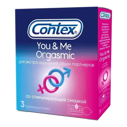 КОНТЕКС (CONTEX) You&Me Orgasmic презервативы N3 с ребрами и точками (РЕКИТТ БЕНКИЗЕР, ТАИЛАНД)