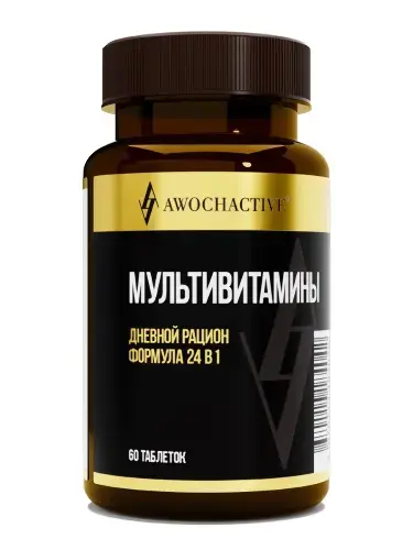 АВОЧАКТИВ (AWOCHACTIVE) Мультивитамины капс. 1.2г N60 (Арсенал Атлета, РФ)