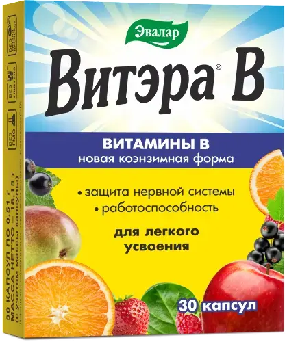 ВИТЭРА В капс. 0.51г N30 (ЭВАЛАР, РФ)